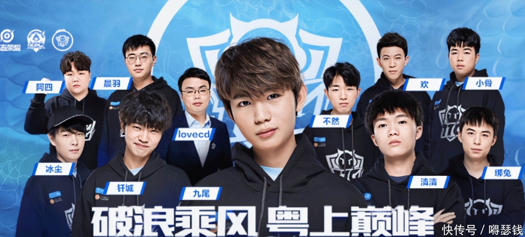 这正是防守
