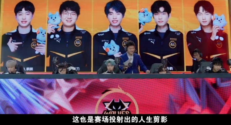 组赛的一场