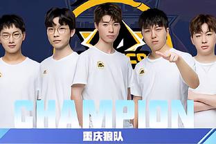 防守反击