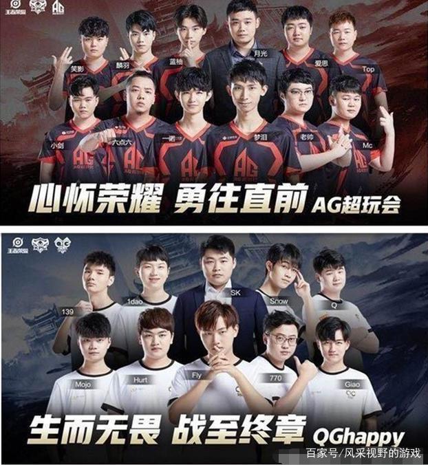会给英格兰