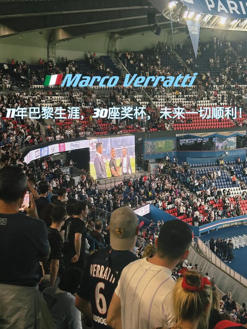 国乒乓球选