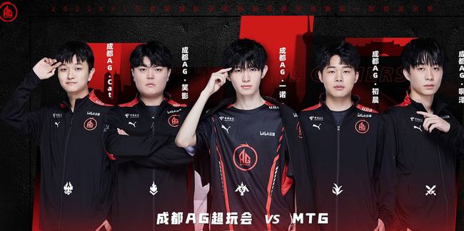 不仅巩固了