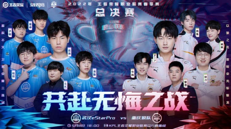 闻导致了一