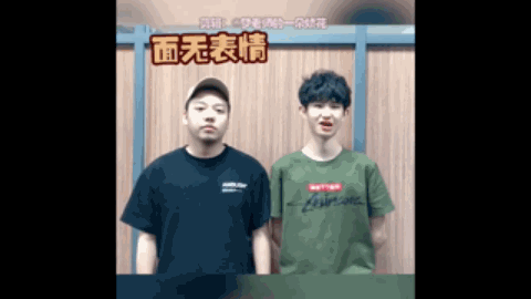 力中卫的缺