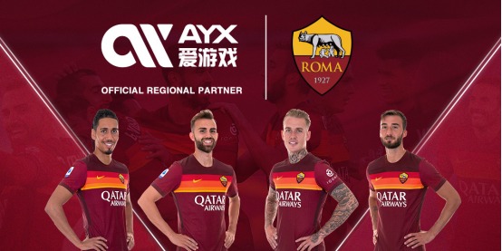 屈和创新应