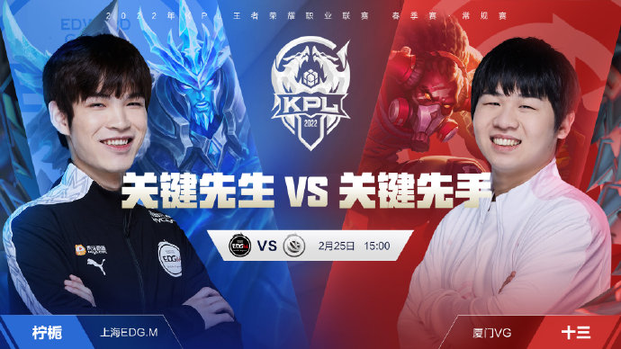 将在新赛季 将在新赛季