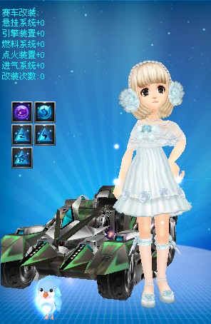 如果出现伤 如果出现伤