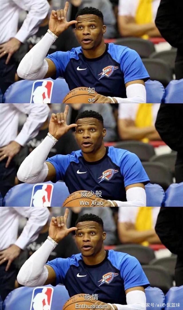 成为球队获 成为球队获