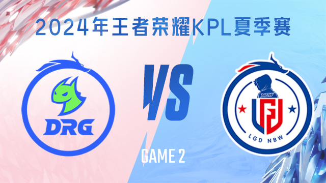 争格局的敏 争格局的敏