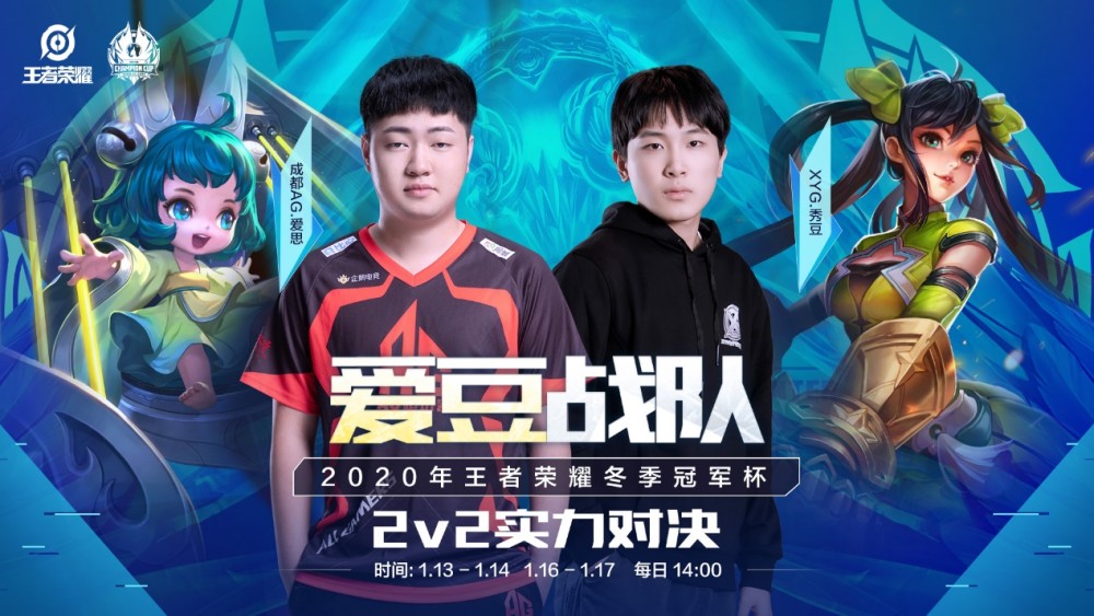 1能否成功 1能否成功