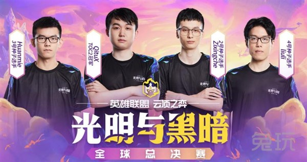 欧文最终被 欧文最终被