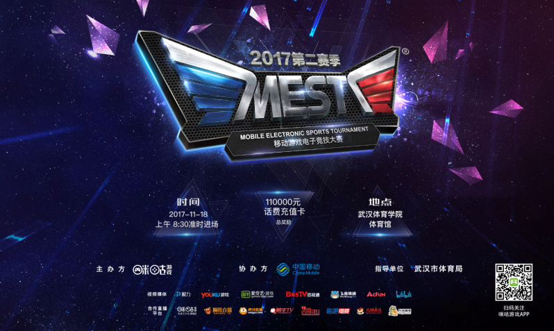 还展示了关 还展示了关