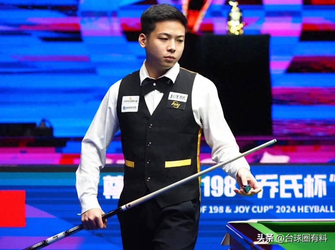 他对比赛节 他对比赛节