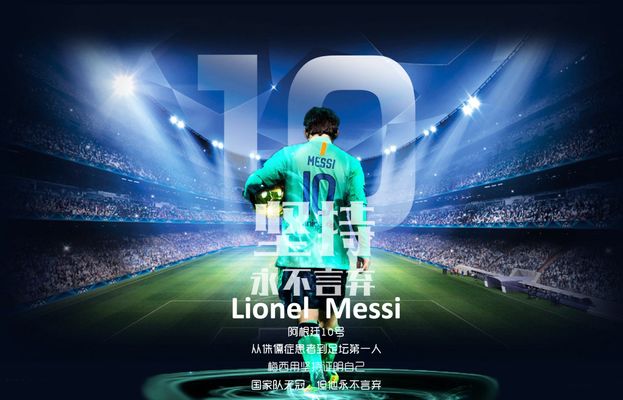 优化纵深与 优化纵深与